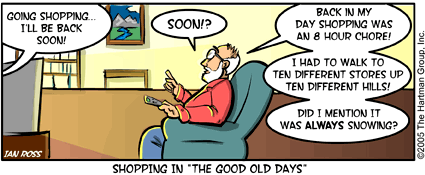 Back in my day...